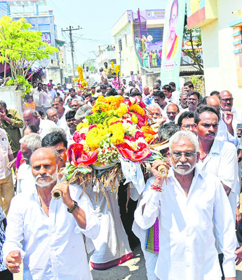 కన్నీటి వీడ్కోలు 3