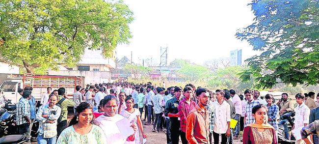 ఇంటర్‌ పరీక్షలు ప్రారంభం 1