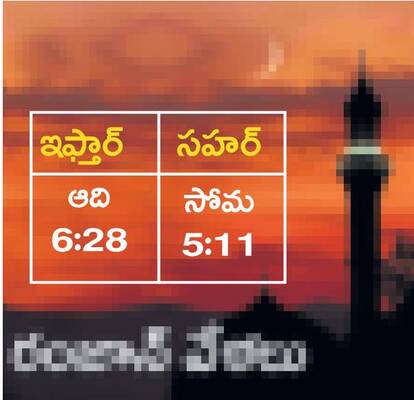 లక్ష్యం.. వంద శాతం1