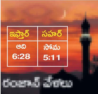 ‘యూడీఐడీ’పై అవగాహన కల్పించాలి1