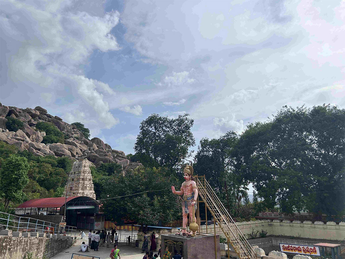 Ardhagiri Veeranjaneya Swamy Temple at Aragonda, Chittoor District: Photos7