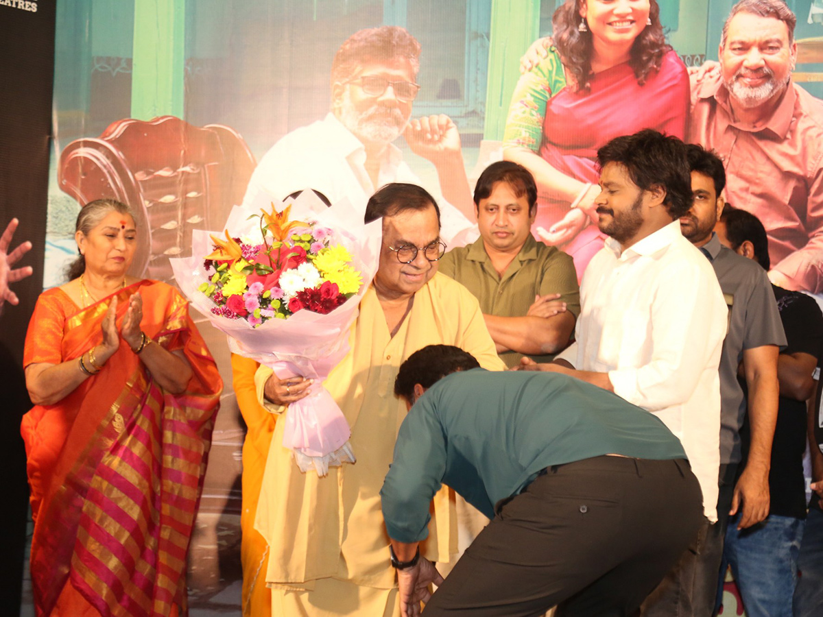 Pelli Kani Prasad Movie Pre Release Event Photos14