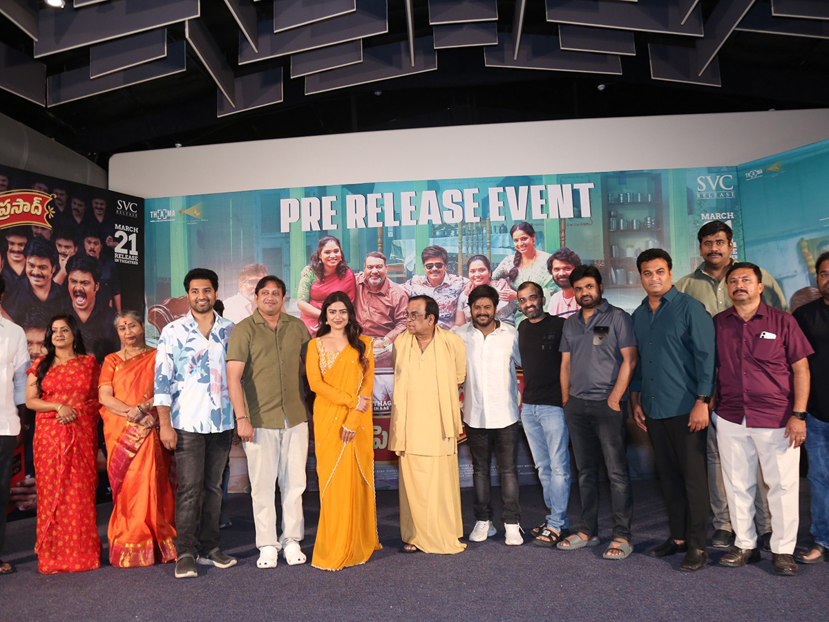 Pelli Kani Prasad Movie Pre Release Event Photos15