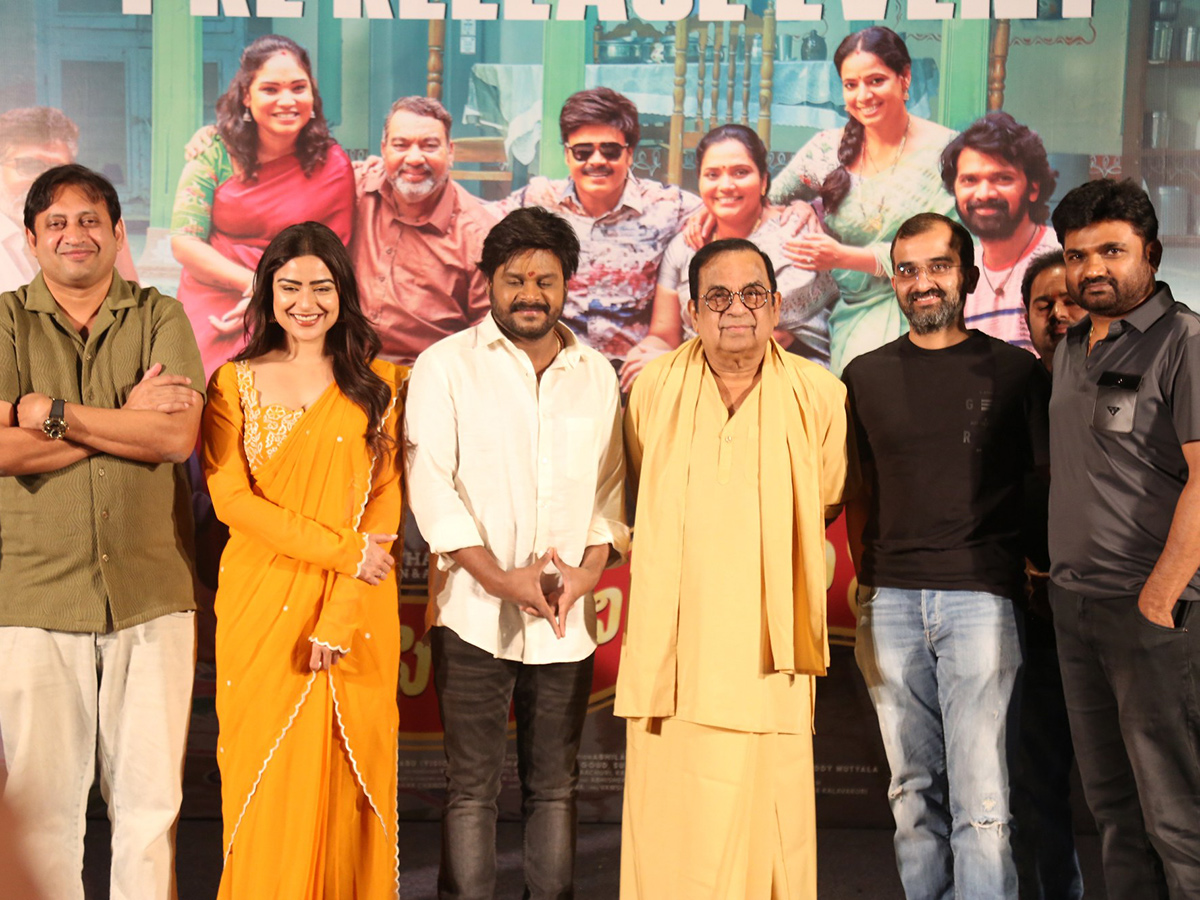 Pelli Kani Prasad Movie Pre Release Event Photos2