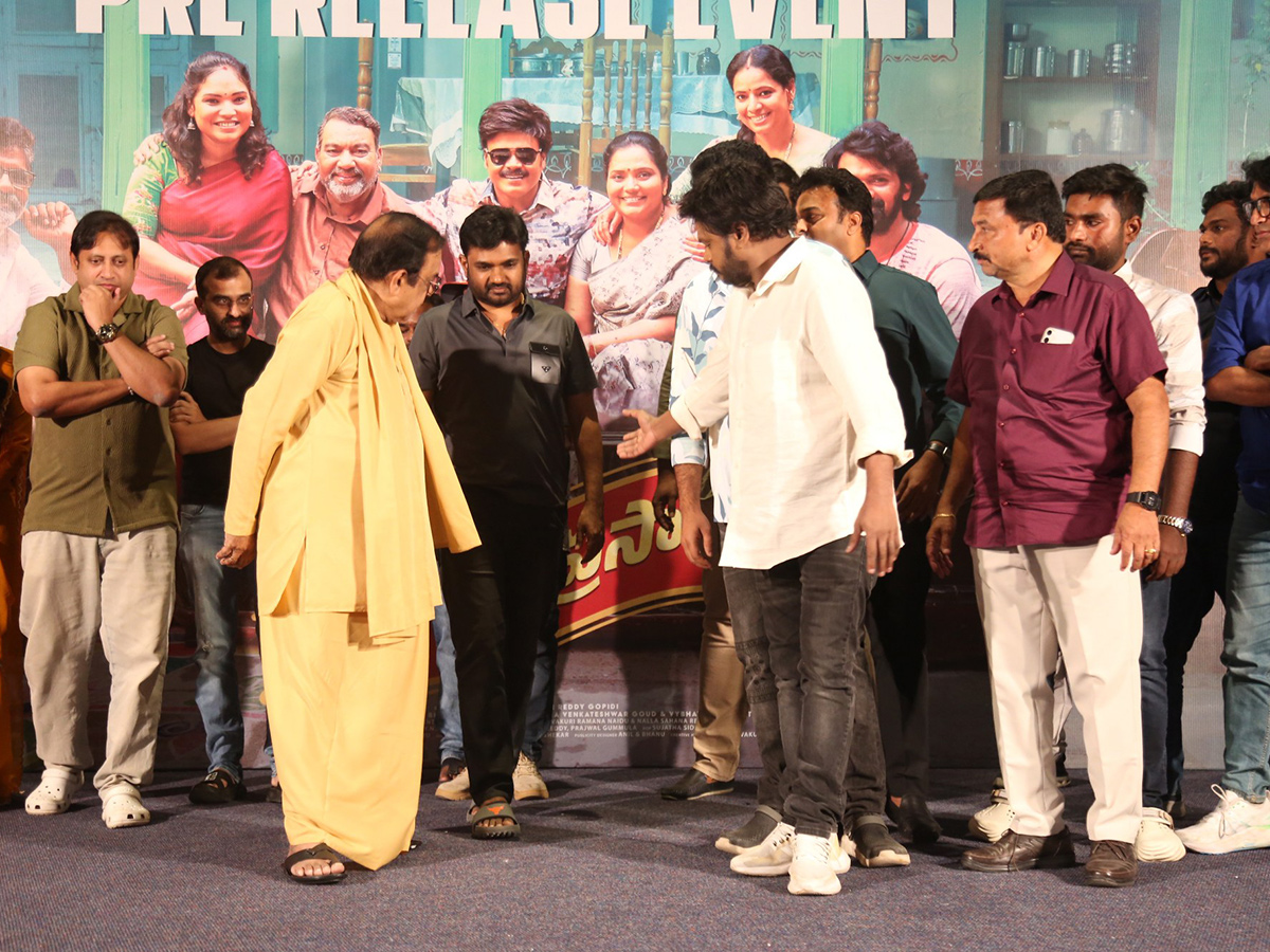 Pelli Kani Prasad Movie Pre Release Event Photos8