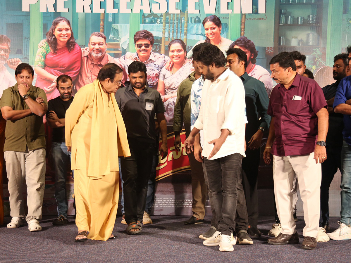 Pelli Kani Prasad Movie Pre Release Event Photos9