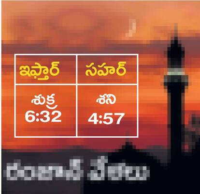 వరంగల్1