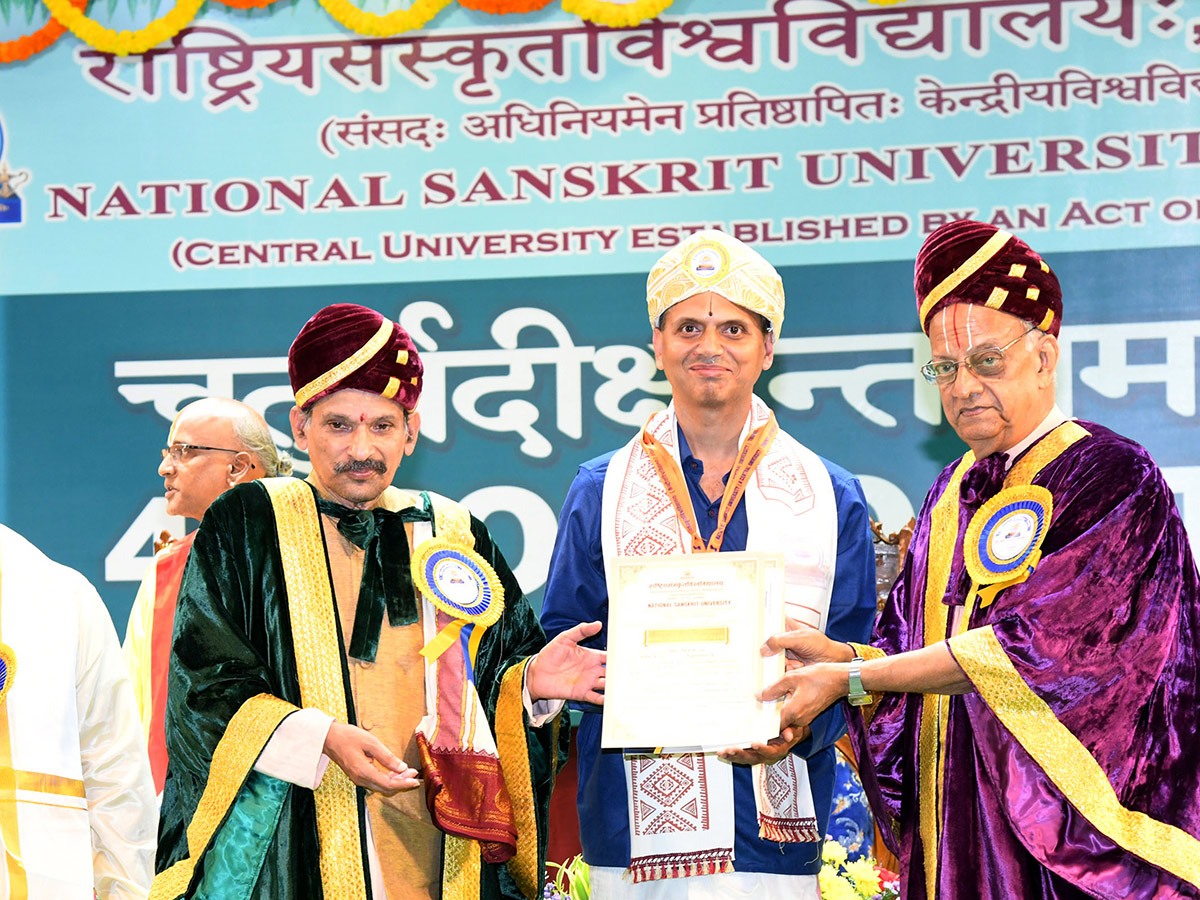 Sanskrit Varsity Holds Convocation in Tirupati Photos6