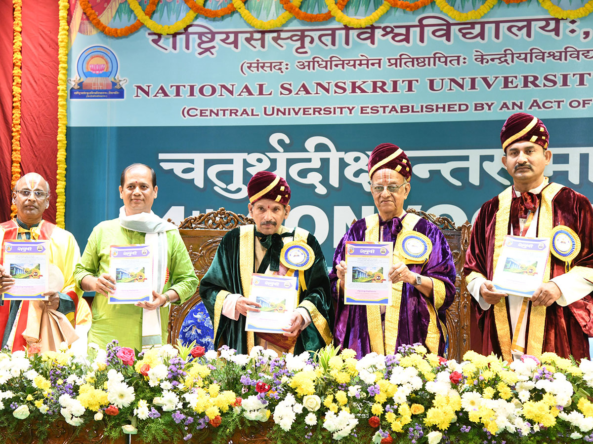 Sanskrit Varsity Holds Convocation in Tirupati Photos7