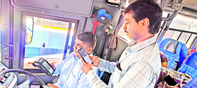 ఆర్టీసీలో డిజిటల్1