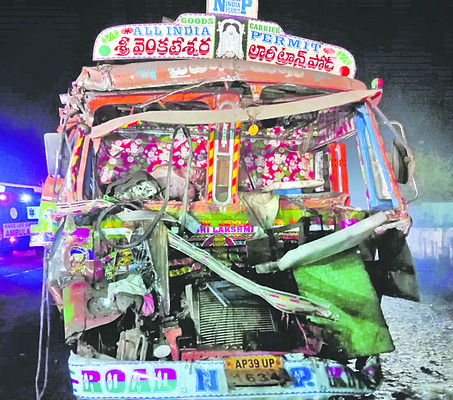 రైతులు గిడ్డంగుల్లోనే నిల్వ చేసుకోవాలి 2