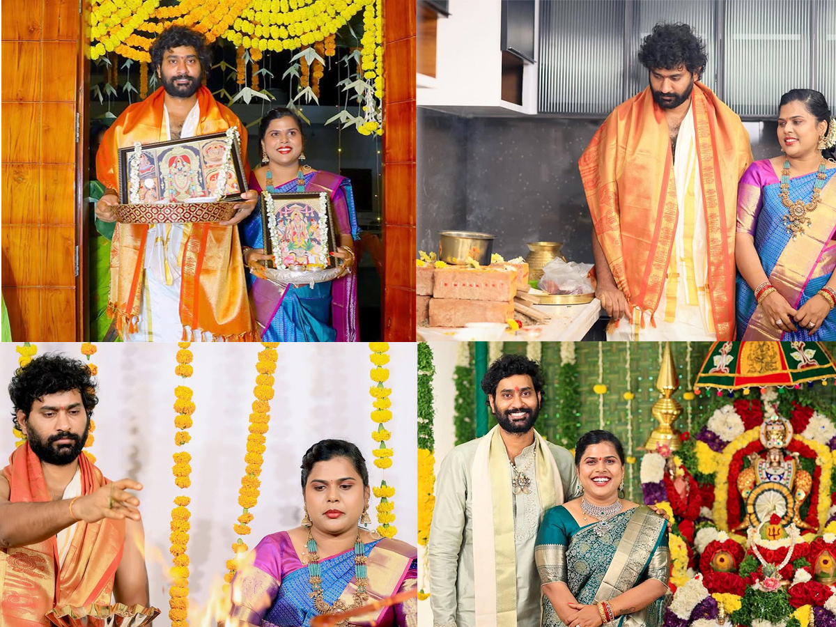 Masuda Actor Thiruveer New House Warming Ceremony Photos1