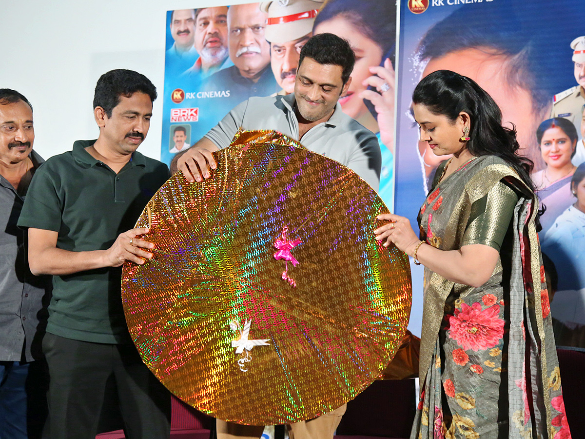 Cm Pellam Movie Song Launch photos15