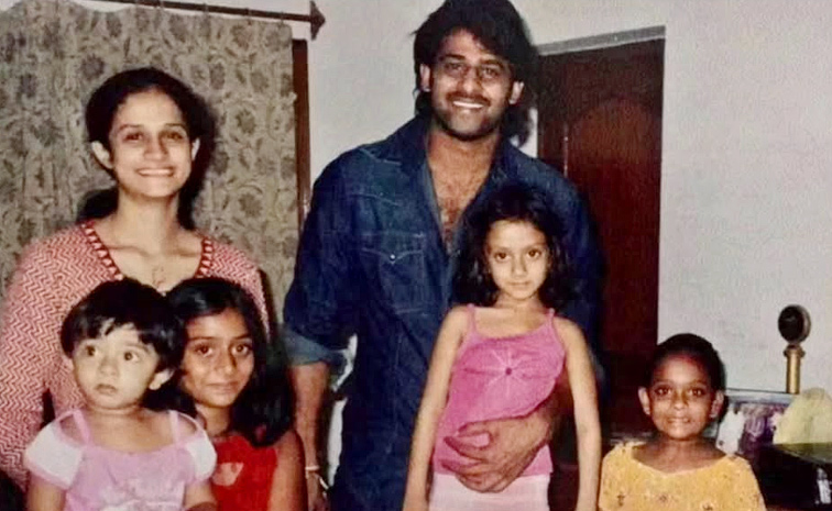 Prabhas with his sisters.. Check out this unseen pictures11