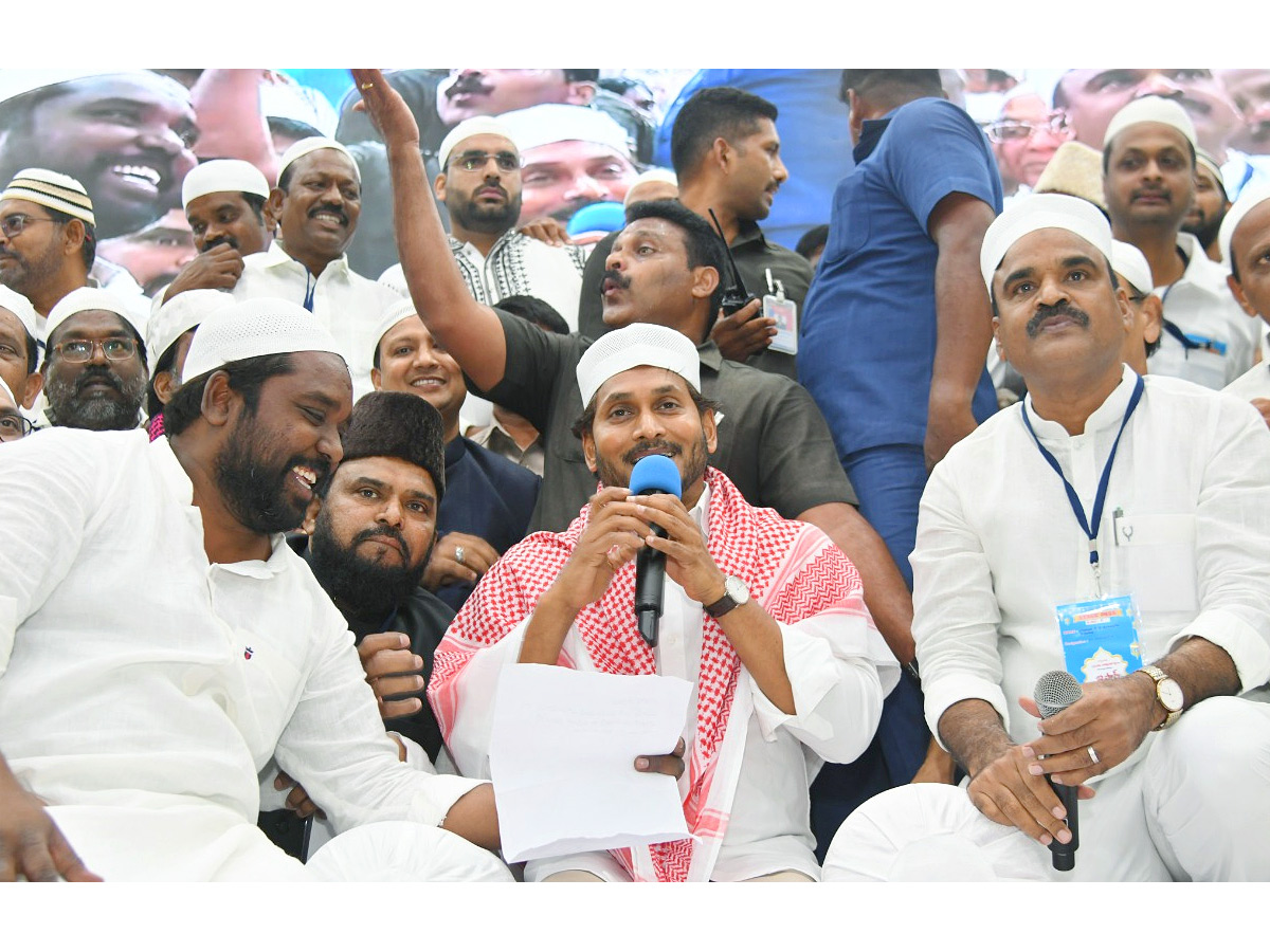 YS Jagan Special Prayers At IFTAR Dinner Photos6