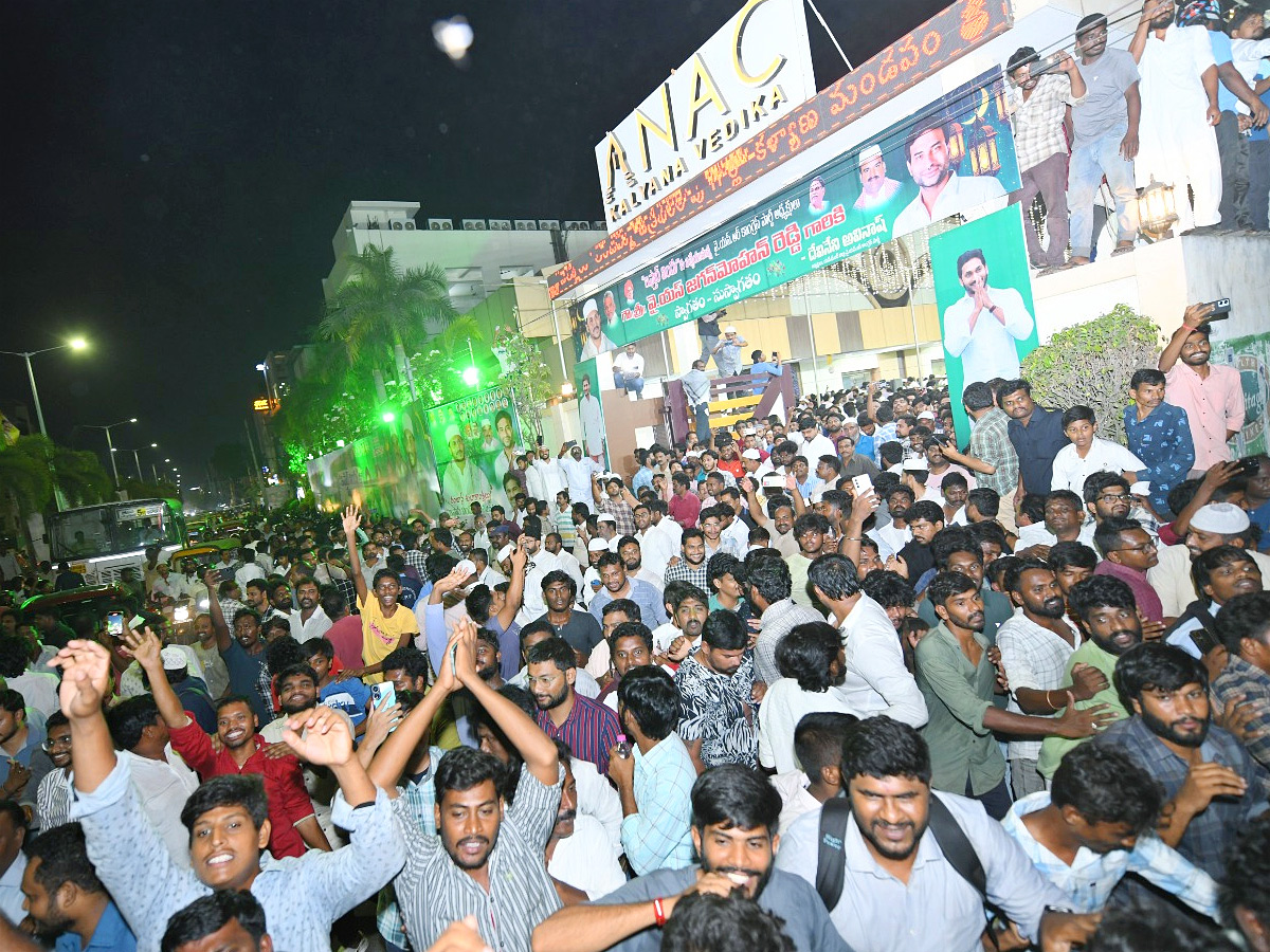 YS Jagan Special Prayers At IFTAR Dinner Photos27