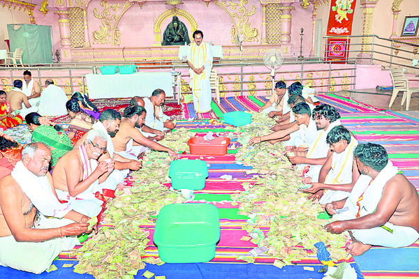 కాణిపాకం హుండీ ఆదాయం రూ.1.34 కోట్లు 1