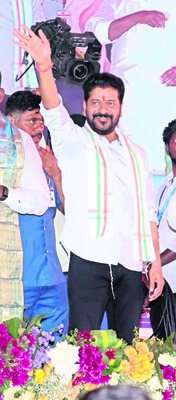 పాలమూరు రుణం తీర్చుకుంటా 3