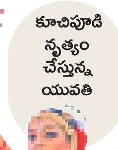 దేవతలకు ఆహ్వానం 3