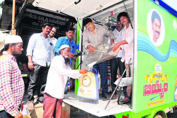 నియోజకవర్గాల వారీగా ముఠాలు 
1