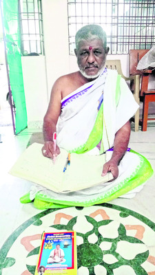 అభివృద్ధిలో జిల్లాకు తిరుగులేదు.. 1
