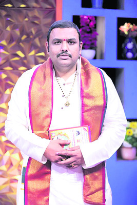 విశ్వావసంతానికి నాంది1