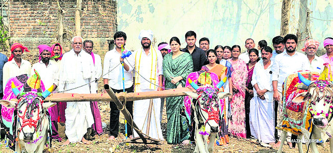 విశ్వావసును స్వాగతిస్తూ1