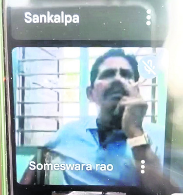 33వ గురు పట్టాభిషేక మహోత్సవం 2