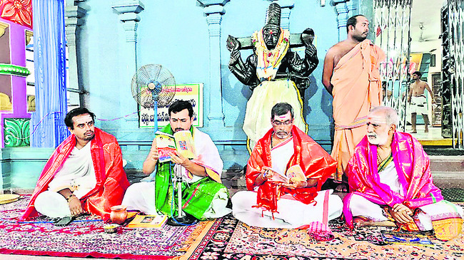 కాళేశ్వరాలయంలో ‘పంచాంగ శ్రవణం’1