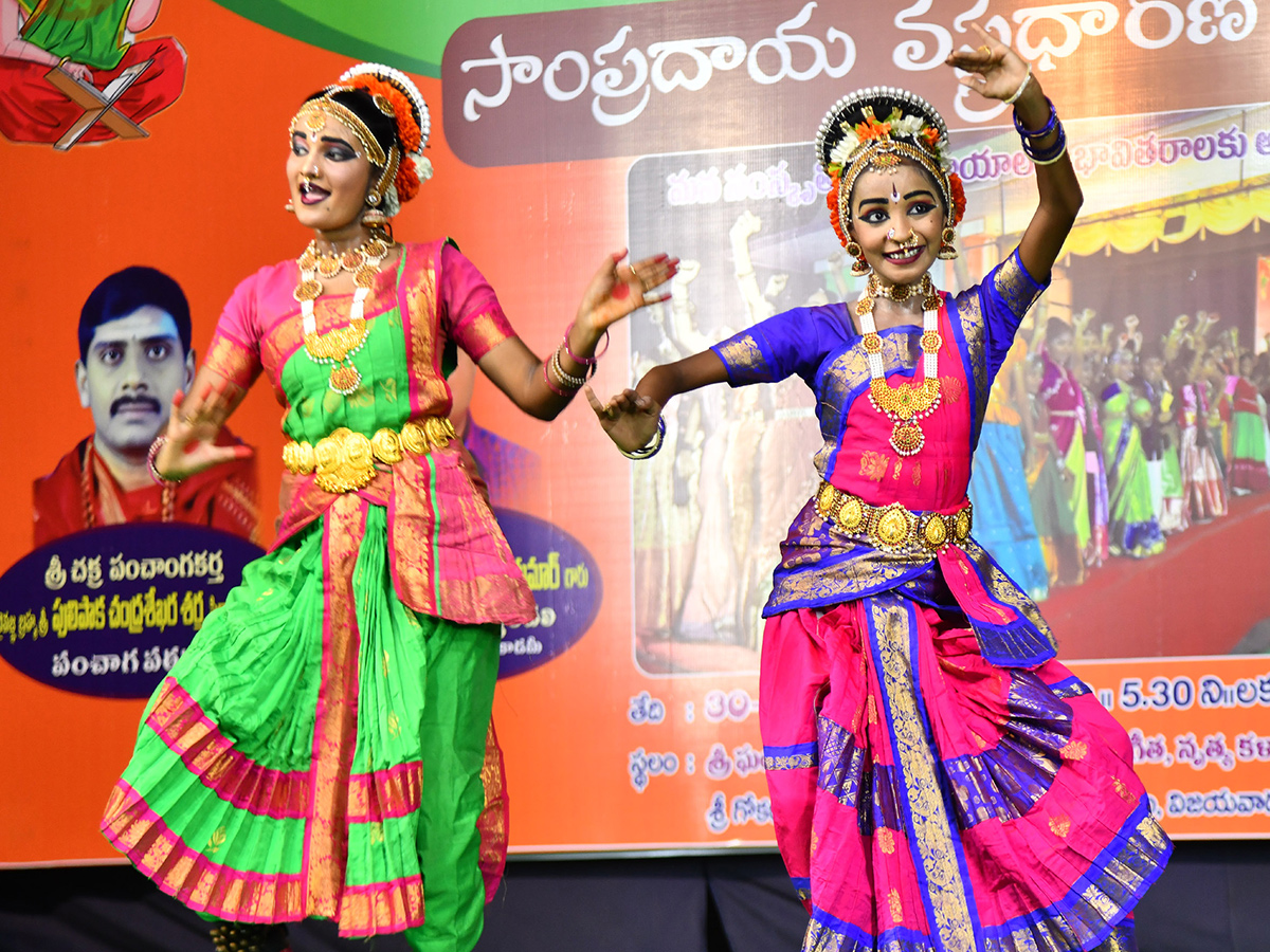 ugadi 2025 celebrations at vijayawada3