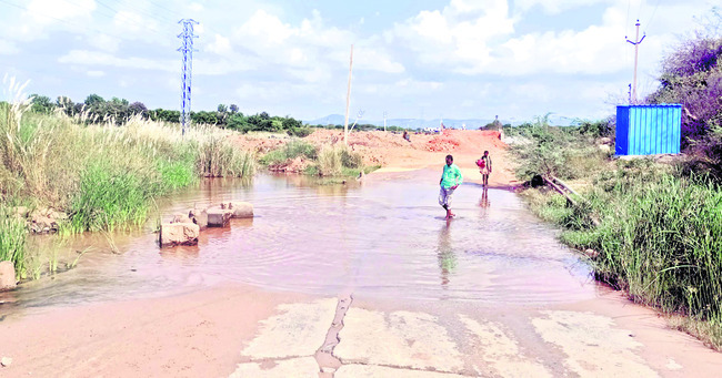 చిన్నవాగు దాటాలి 1