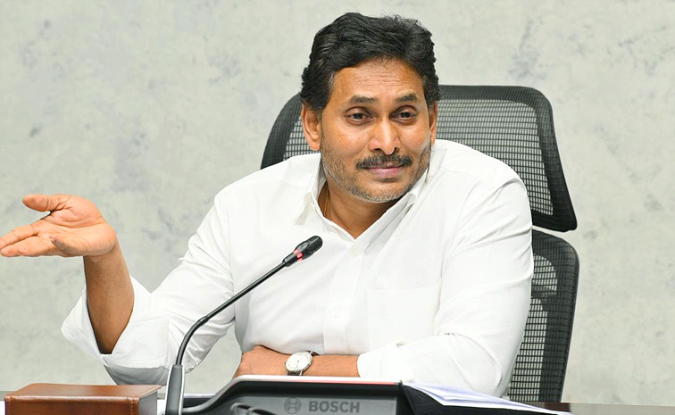 YS Jagan Sensational Press Meet On Chandrababu Andhra Pradesh Budget 2025 Photos7