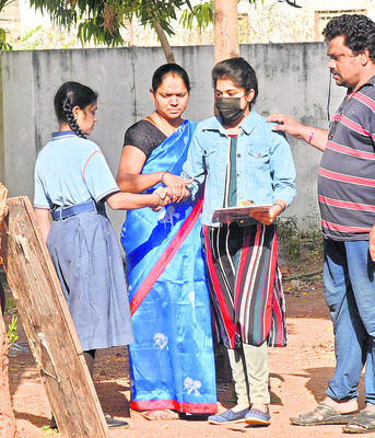 ఇంటర్‌ ప్రథమ పరీక్షలు ప్రారంభం1