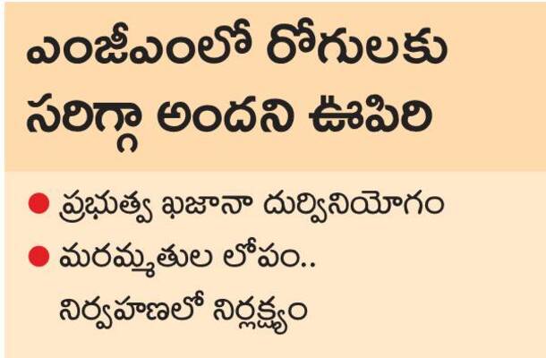 గురువారం శ్రీ 6 శ్రీ మార్చి శ్రీ 20253