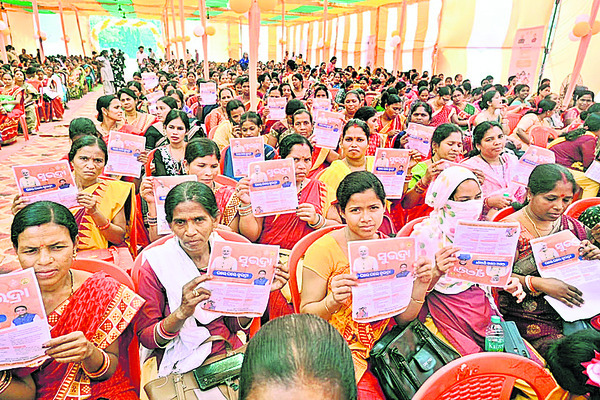 సందడిగా సుభద్రాయోజన కార్యక్రమం 1