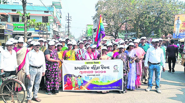 ఘనంగా అంతర్జాతీయ మహిళా దినోత్సవం 13