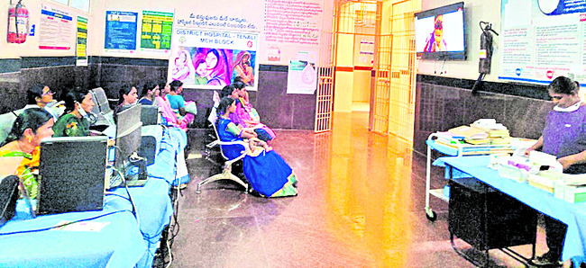 కనిపించె ప్రగతికి స్వాగతం1