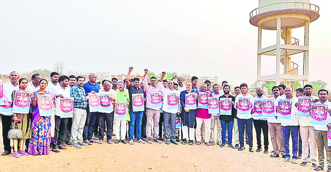 గెస్ట్‌ లెక్చరర్‌ పోస్టులకు దరఖాస్తుల ఆహ్వానం 
1