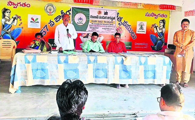 ఆకట్టుకున్న రంజాన్ కవి సమ్మేళనం 1