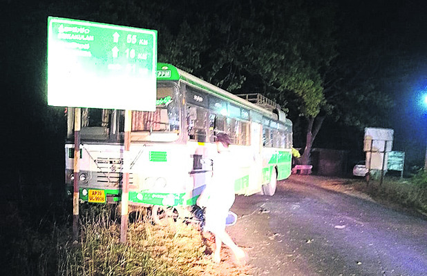 రోడ్డు ప్రమాదంలో గాయపడిన వ్యక్తి మృతి 1