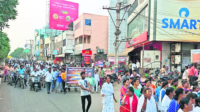 పాస్టర్ ప్రవీణ్ మృతిపై విచారణ జరపాలి 1