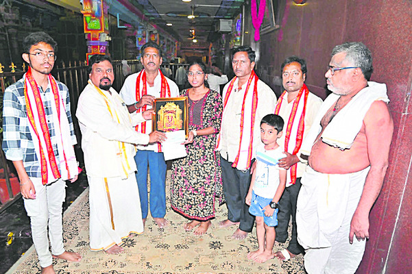 గుంటూరు4