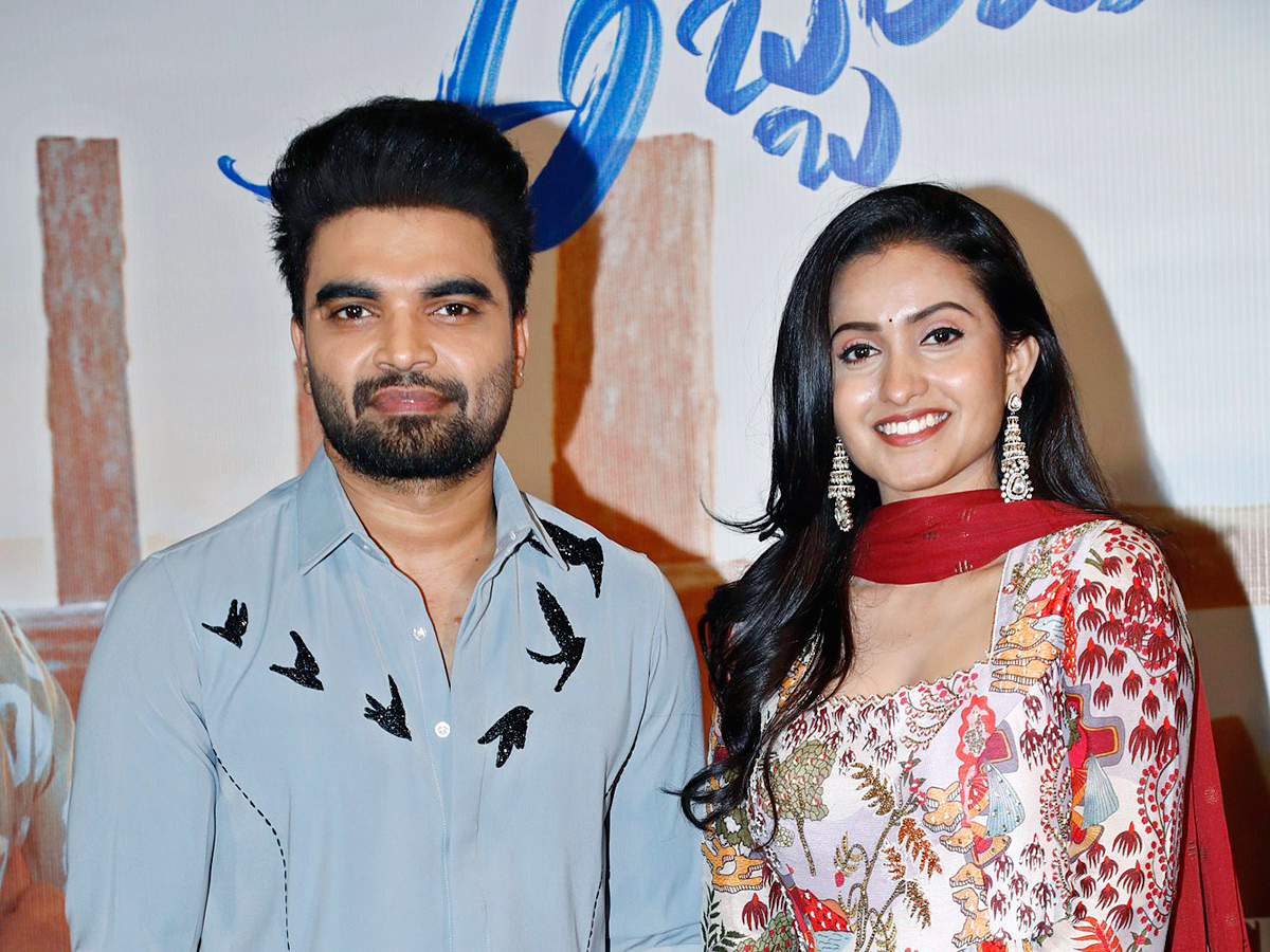 Akkada Ammayi Ikkada Abbayi Movie Trailer Launch Event13