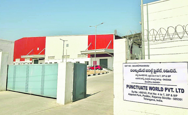 అతివలకు రెడీమేడ్ ఉపాధి2