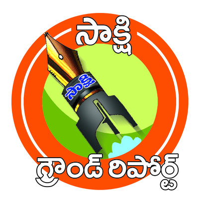 జలం.. గరళం3