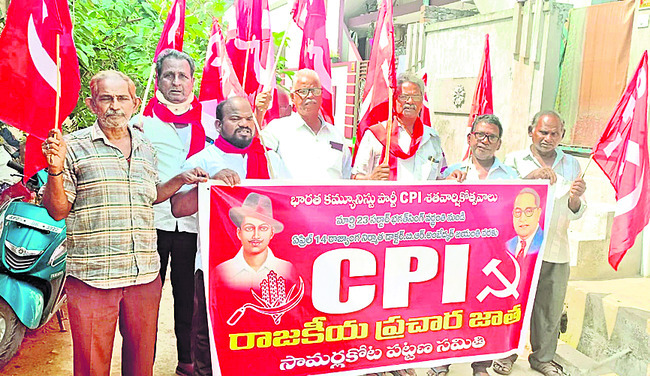 శత్రువుకు దడ పుట్టేలా.. 2