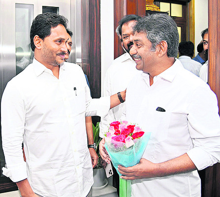 కంగ్రాట్స్ రామ్ 1