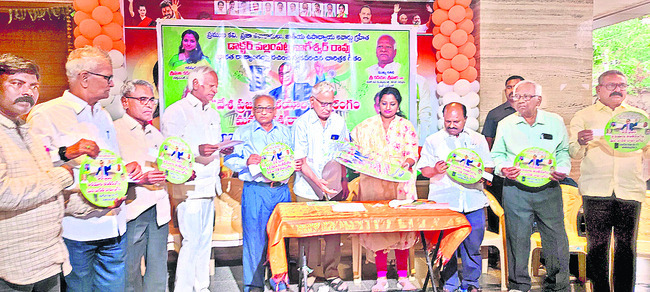మల్బరీ సాగు లాభదాయకం1