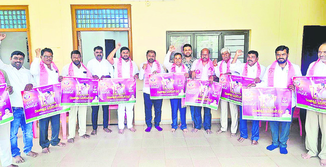 ఎమ్మెల్యేకు ఆహ్వానం
2