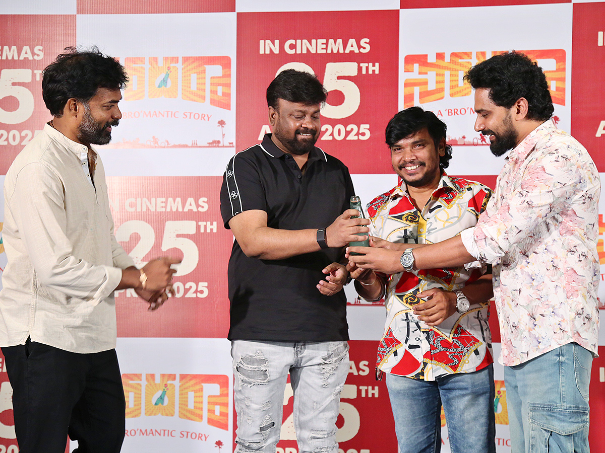 Sampoornesh Babu Sodara Movie Trailer Launch Event Photos3